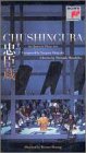 Chushingura (2pc) [VHS] [Import]