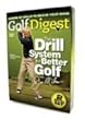 Drill system/better golf- jim mclean dvd set/2