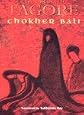 Chokher Bali