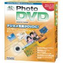 honestech Photo DVDの画像