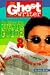 Search : GHOSTWRITER DETECTIVE GUIDE VOL.2