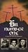 Search : Hill Number One [VHS]