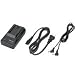 Panasonic PV-DAC11a AC Power Supply and Battery Charger for PV-GS9, GS12, GS14, and GS15