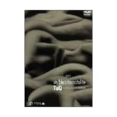 Visible:stromatolive [DVD]