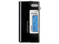 Creative MuVo Micro N200 256MB