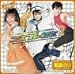 �R�X�v���b�N�X2���c�̂� [DVD]