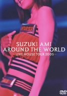 SUZUKI AMI AROUND THE WORLD~LIVE HOUSE TOUR 2005~ [DVD]