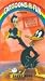 Cartoons R Fun Collection-Daffy Duck Henpecked Duck