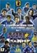 U-23 日本代表 Go for ATHENS! Vol.1 [DVD]でAmazonアフィリエイトツール