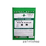 大谷塗料 セーフティーワルツ サンディング金剛 15.5kg