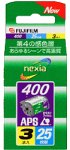 FUJIFILM ネクシア 400 25 3GT