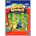  : Disney's Zoog Genius: Math, Science, Technology