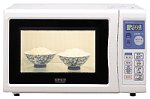 SHARP あたため自動電子レンジ (50Hz用) RE-T31-W-5P