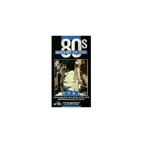 History of the 80's: 1984 [VHS]
