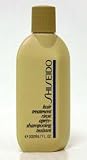 Shiseido Hair Treatment Rinse 200ml/6.7oz