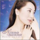 Ninna-nanna