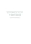 Terence Koh: 1980-2008
