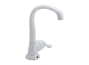 Delta Faucet Simply PuR Filtration System Single-Handle Traditional Spout Kitchen Faucet, White #210-WH