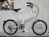 Folding Bike 20" Yellow Color (Omb05033b) by 2ksilver