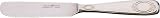 Zwilling Piroschka メニューナイフ