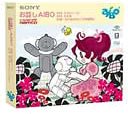 SONY ERF-310AW12J お話しAIBO