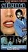 Stigma [VHS]