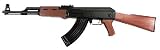 FirePower A47 AEG Package airsoft gun