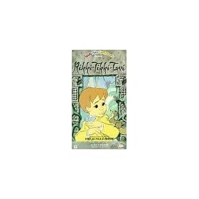 Rikki-Tikki-Tavi [VHS]