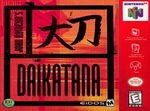 Daikatana