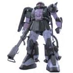 MG 1/100 �U�NII ����3�A�� MS-06R