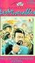 Les Miserables [VHS]