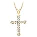 10kt. Gold, 1/4 ct. tw. Diamond Cross Pendant
