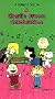 Peanuts: A Charlie Brown Celebration [VHS]