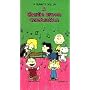 Peanuts: A Charlie Brown Celebration [VHS]