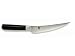 Shun Classic Boning and Fillet Knife 6-in.