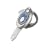Motorola HS810 Wireless Headset (Bluetooth), UK Plug
