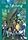 7�Ԗڂ̉� [DVD]