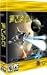 Search : Star Fury