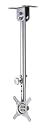Daewoo TFT LCD Silver Swivel Ceiling Mount and Arm