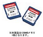 253479-B21 IPP SDメモリ(128MB)