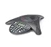 New Polycom Inc. 2200-07880-160 2w Soundstation Dect6.0 Conference Phone Up To 24 Hours Of Talk Time