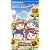 ビデオ・ミニハムず愛の唄 [VHS]