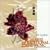 Chinese Traditional Erhu Music Vol. 1
