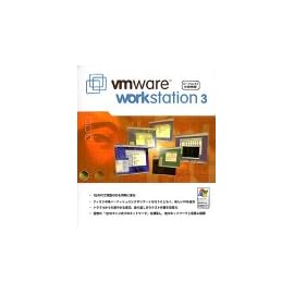 VMware Workstation 3.2 for Windows