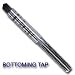 Hanson 1565 - High Carbon Steel Machine Screw Fractional Bottom Tap 1-8 NC - Irwin Industrial - 1565