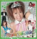 コスプレックス5彩名杏子