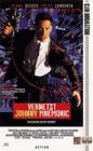 Vernetzt - Johnny Mnemonic - Keanu Reeves