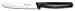 Victorinox �ȥޥȡ��٥����֥�ʥ��� 11cm 5.0833.K�� ��1884ǯ�˥��������϶Ȥ��줿�衼���åѺ���ο�ʪ�᡼����<br> �������Υץ���ǧ���줿�ڤ�̣�Ǥ�������������������<br> ���ȼ����ȿϤˤ�ꡢ�Ϥ����ȥޥȤ��ʪ��Ĥ֤����ˡ����줤���ڤ�ʬ������