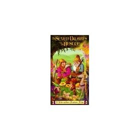 I Sette Nani alla Riscossa (The Seven Dwarfs to the Rescue) [VHS]
