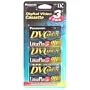 Panasonic AY-DVM60EJ3 MiniDV Tapes (60 Minute, 3 Pack)